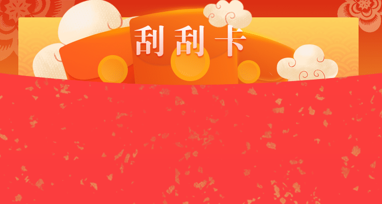 加拿大28pc娱乐网站 加拿大28在线精准预测网站